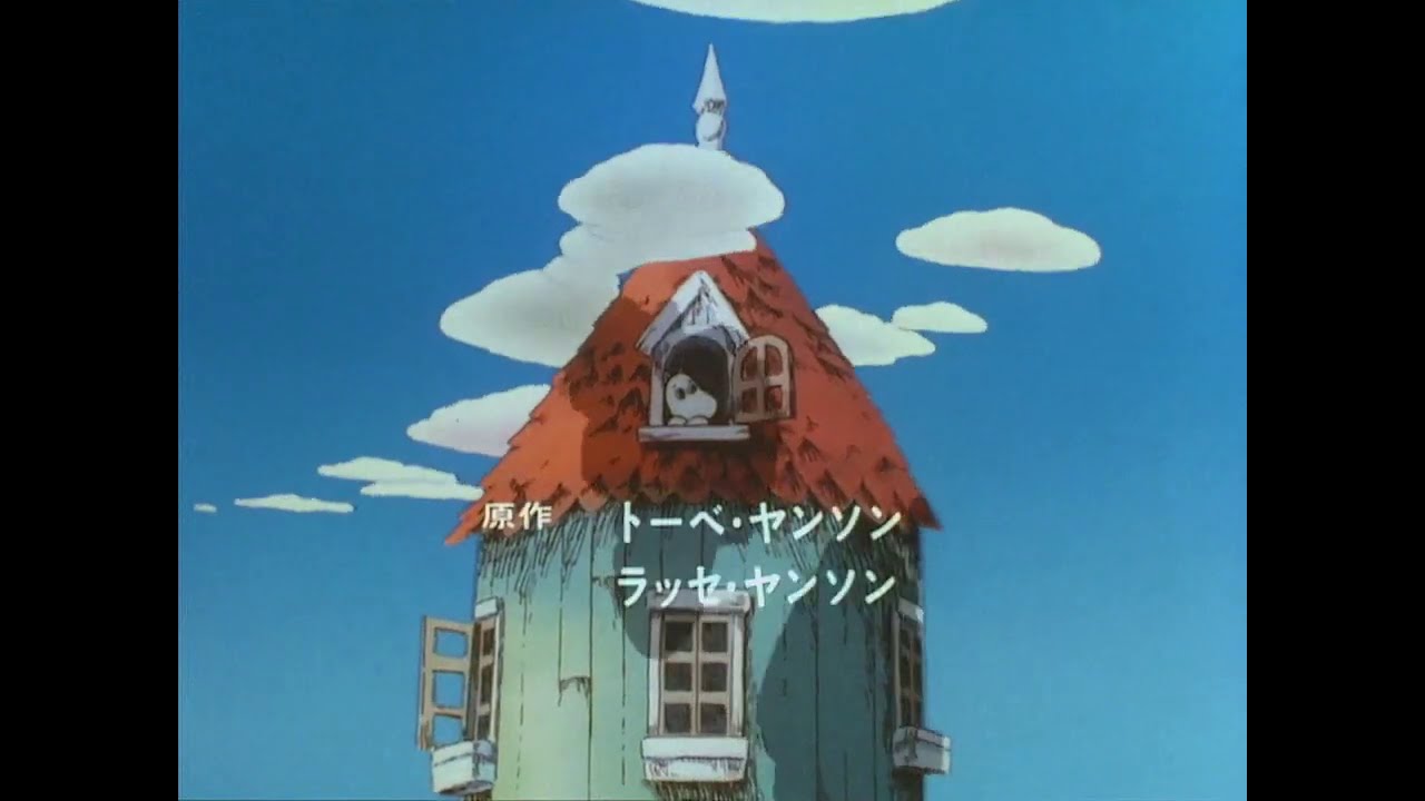 PillowHoney's tweet card. Moomin 1990 Japanese Intro HD
