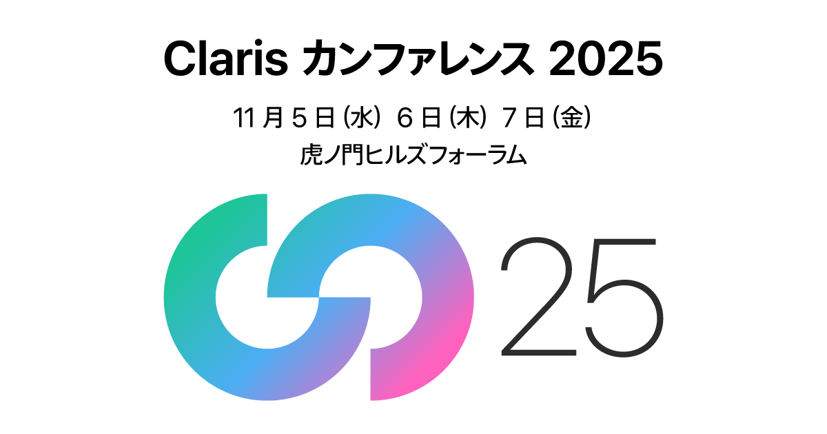 tawa3939's tweet card. ビジネスの問題解決に取り組む方のための総合イベント。11月5日(水)6日(木)7日(金)に虎ノ門ヒルズフォーラムで開催。参加費無料。事前登録制。