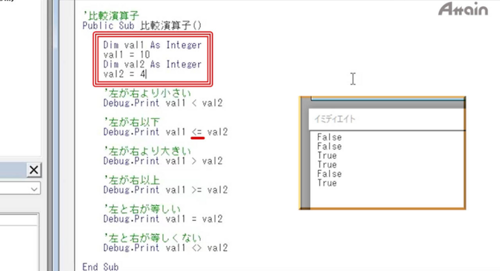 value_press's tweet card. アテイン株式会社のプレスリリース（2025年9月30日 10時）。コンピュータートレーニング教材制作、eラーニング向けコンテンツ制作のアテイン株式会社（本社：東京都江東区、電話：03-6381-8641、代表：福嶌崇臣、資本金：1億1470万円）は、月額2,800円（税込）で様々な動画講座が視聴し放題のクラウドｅラーニングサービス「動学.tv（https://dougaku.teachabl...
