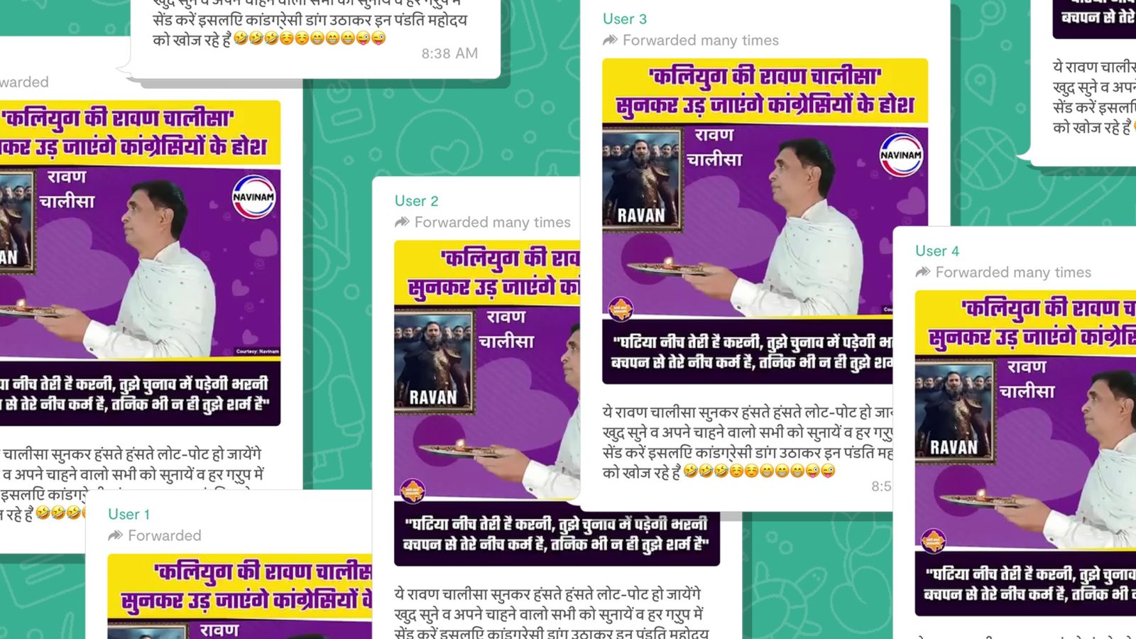 seekingsrishti's tweet card. An analysis of thousands of messages reveals how India’s ruling party uses the app to campaign free from public scrutiny.