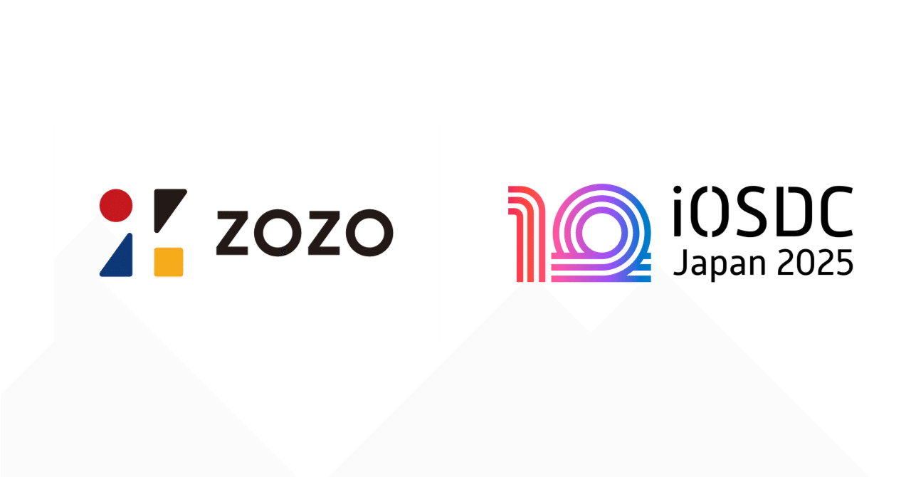 zozotech's tweet card. こんにちは！Developer Engagementブロックの @wiroha です。ZOZOは2025年9月19日〜21日に開催される「iOSDC Japan 2025」にプラチナスポンサーとして協賛しています！2019年から7年連続での協賛です！ iOSDC Japan 2025 開催概要 開催日：2025年9月19日（金）〜21日（日） 場所：有明セントラルタワーホール＆カンファレンス...