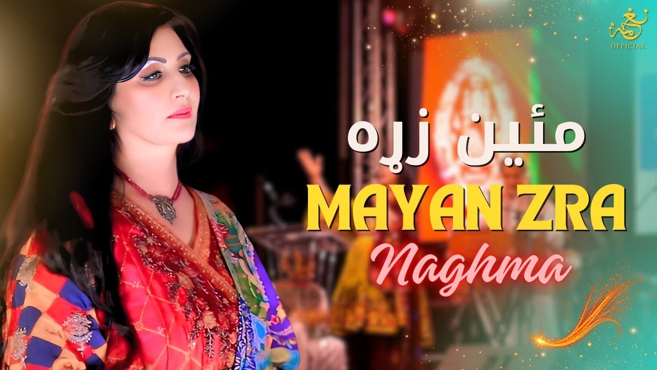 yousafzaiZafar5's tweet card. Naghma | Mayan Zra | Pashto New Songs 2024 | Tappy | Afghan | Hd |...
