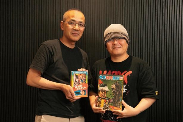 davinci_editor's tweet card. ※本記事は、雑誌『ダ・ヴィンチ』2025年10月号からの転載です。「怪と幽」vol.020では昭和のオカルトブームを特集。特に1970年代の盛り上がりを中心に、その熱量や魅力を紹介している。当時は、超能力や心霊写真、UFOや世界の秘境、大災害などを刺激的に扱っ…