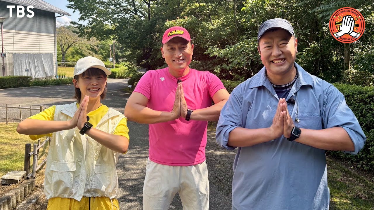 Plus_Otowaclub's tweet card. Found on Google from tbs.co.jp