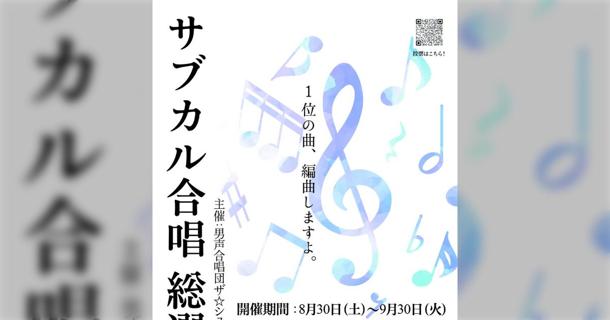 the_sdvs's tweet card. どうしてこんなことに