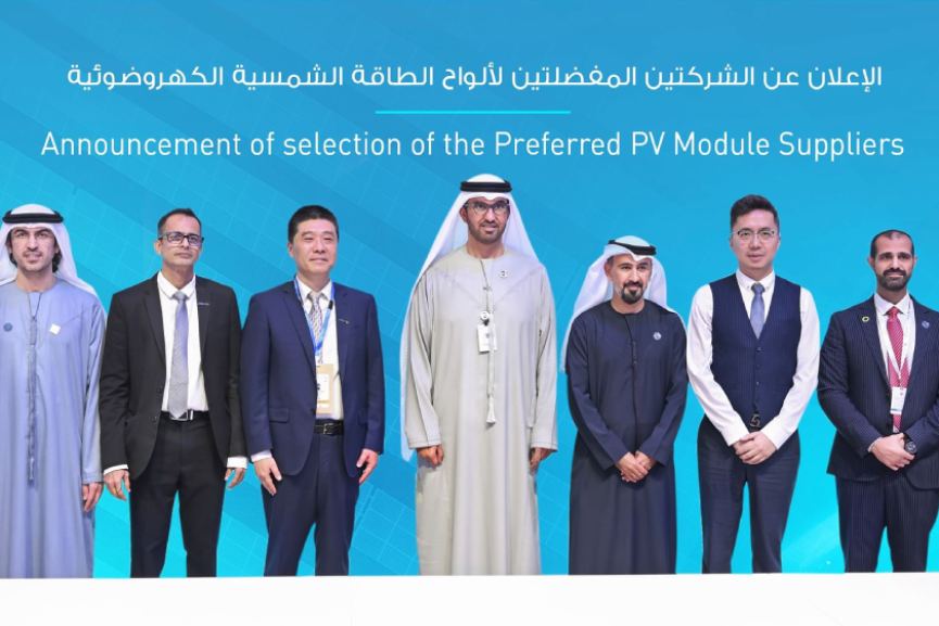 GCCBusinessNews's tweet card. Masdar has announced preferred suppliers and contractors to support the development of the world’s first large-scale ‘round the clock’ project.