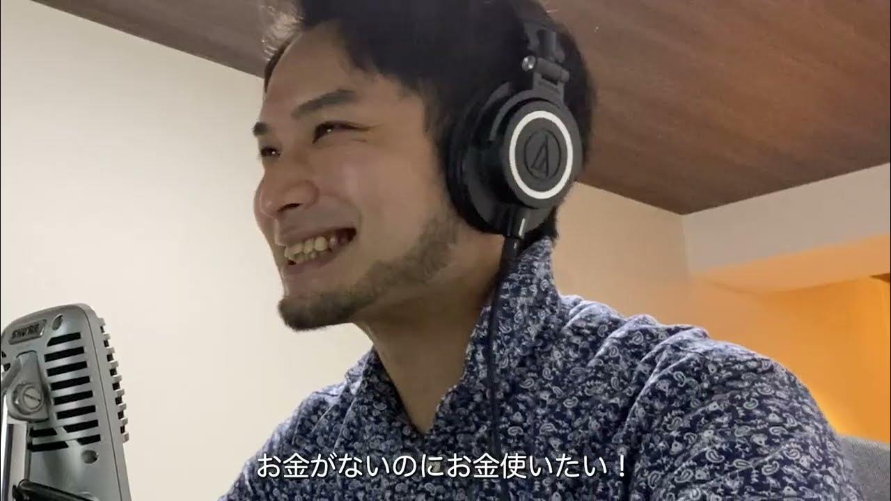 Localpackage1's tweet card. 天竜川ナコン - お金がないのにお金使いたい