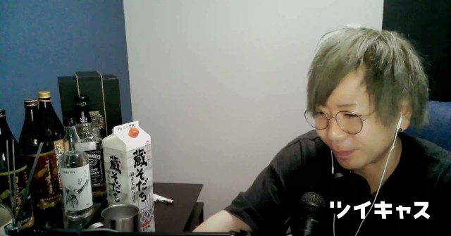 cogi10_el5_sum's tweet card. 応援して！！！ (声真似（二次）)#飲み雑談 #初見歓迎 #モンハン