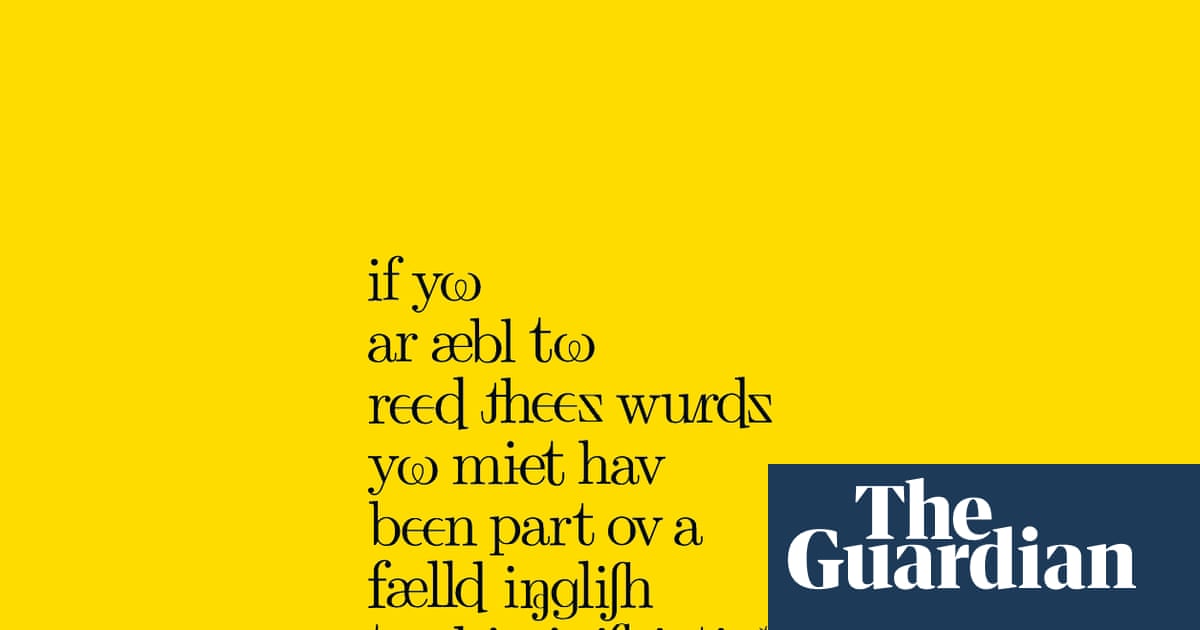 ManuComplexity's tweet card. Decades ago, a generation of UK schoolchildren unwittingly took part in an initiative aimed at boosting reading skills – with lasting consequences