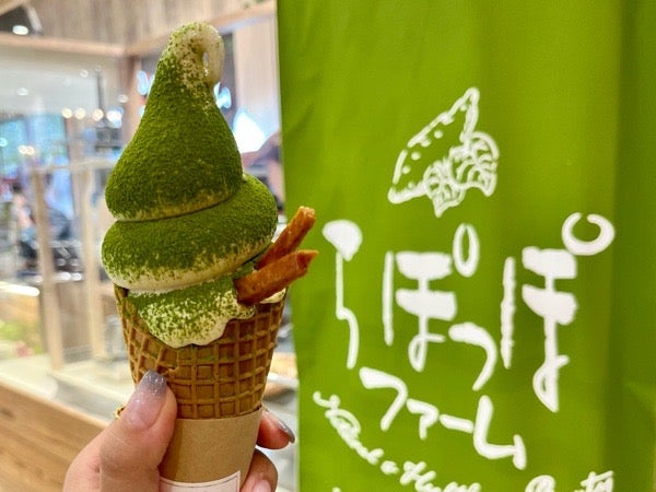 citylivingosaka's tweet card. こんにちは！すーみんです♪ この季節の抹茶づくしには目がないです…！ さて今回はあのらぽっぽさんのブランド、らぽっぽファームさんからおいもと抹茶の新商品が発売されたとのことで言ってまいりました！