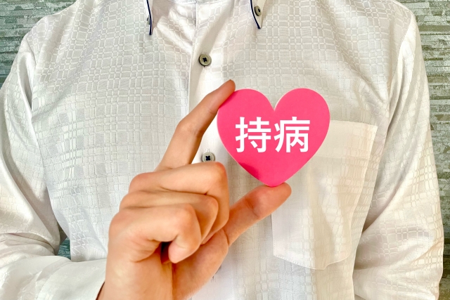 web_notebook's tweet card. 既往症があっても保険加入は可能です。本記事では「部位不担保」と「引受緩和型保険」の違いや選び方をわかりやすく解説し、最適な選択肢を見つけるヒントを紹介します。