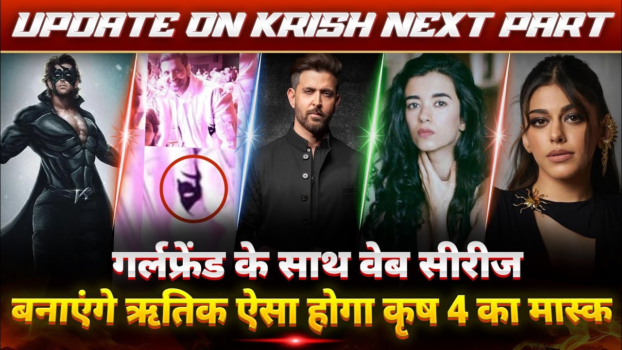 Mt_Saurabh's tweet card. देखिए, KRISH का NEXT PART : गर्लफ्रेंड के साथ वेब सीरीज बनाएंगे...
