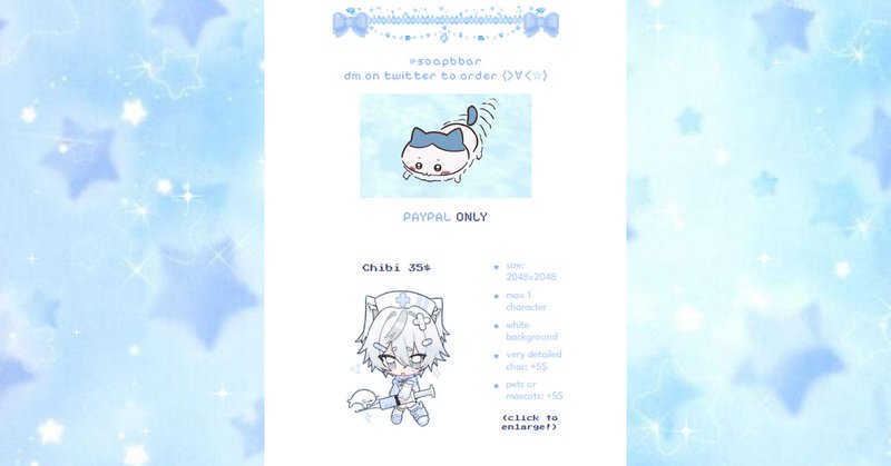 Tweet card summary image