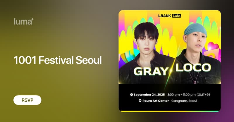 zetablockchain's tweet card. "1001 Festival Seoul" is the ultimate mashup of Korea's legendary gaming culture and the wild, absolute world of crypto culture. We're taking Korean childhood…