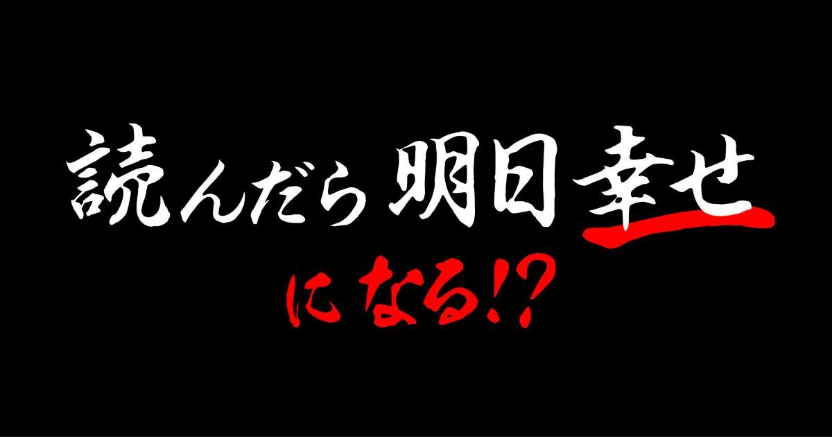changethew0722's tweet card. 日記やエッセイ、自ら撮影した写真や動画など、アーティストの素顔がのぞけるコンテンツです。10/12（日）の更新はこちら。