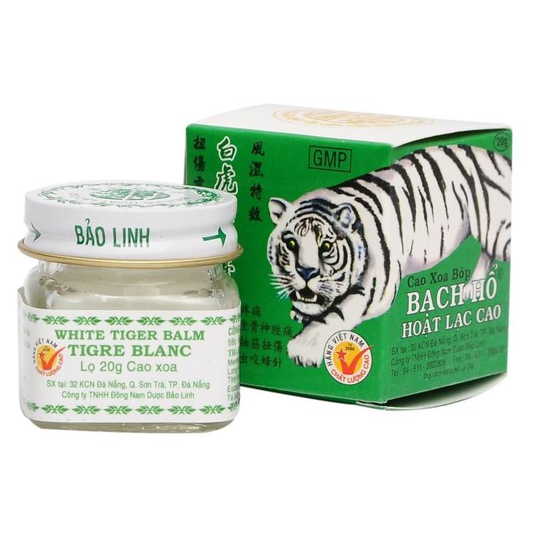 CorgiLuwak's tweet card. Balm White Tiger Bach Ho - 20 gr Tiger Balm from Vietnam. Natural ointment "White Tiger" has a local warming effect and analgesic properties, improves joint mobility, has an anti-edematous effect,...