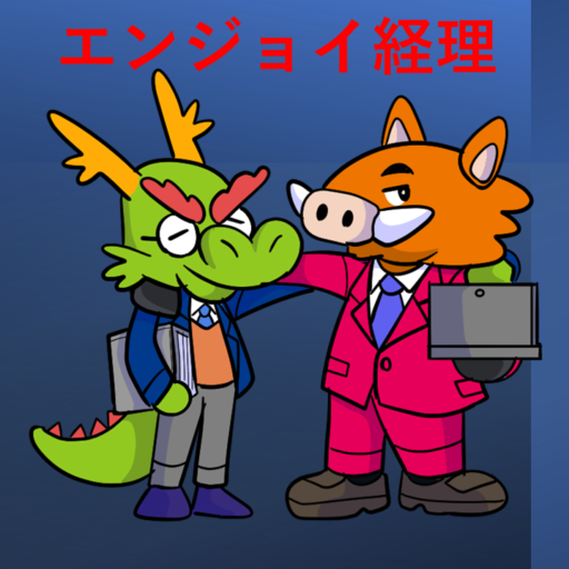 kfkanagawa's tweet card. -ChatGPT-4への質問-ChatGPT-4選択したセルの下に行を挿入して別のシートから設定通り値を代入-ChatGPT-4の回答'セル選択行下行挿入データ代入＋２行目以降から貸方に消費税　対象外　金額　0代入　日付をコピペ ...