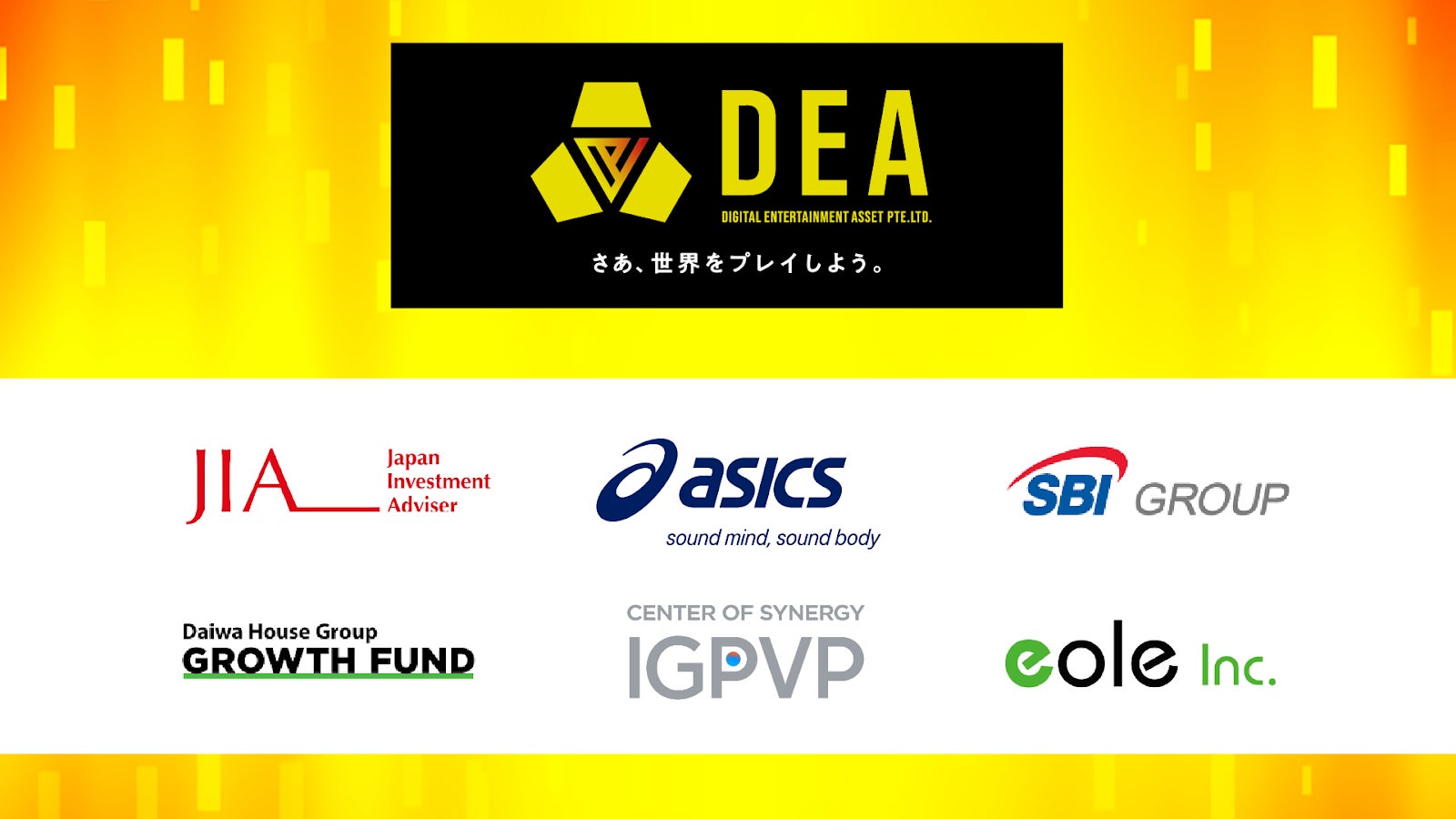 PlayMining_SG's tweet card. Digital Entertainment Asset Pte.Ltdのプレスリリース（2025年9月24日 14時00分）社会課題解決型ゲーム事業のDEA、シリーズAラウンドで総額22億円の資金調達を完了、2028年 東証上場を目指す
