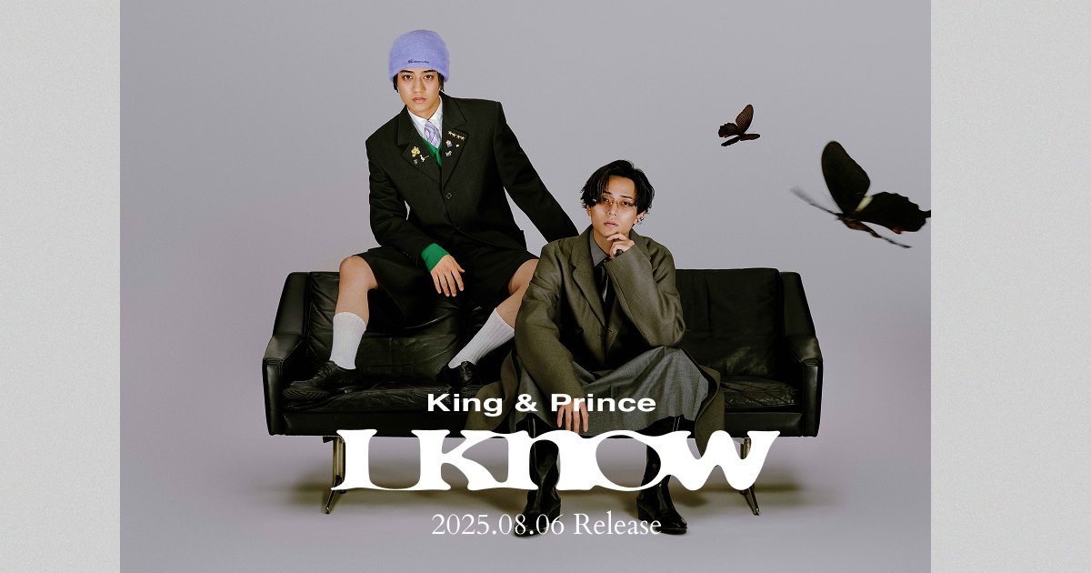 umusicjapan's tweet card. 2025年8月6日リリースの、King & Prince 17th Singleは、「What We Got 〜奇跡はきみと〜」と「 I Know」とのダブルAサイドシングル!!「What We Got 〜奇跡はきみと〜」は、ふとした出会いが大切な絆になる―そんな身近な奇跡を歌い、みんなに笑顔を届けるミッキーマウスの新オフィシャルテーマソング。「I Know」は、怪しげな雰囲気の曲調の中にエ...