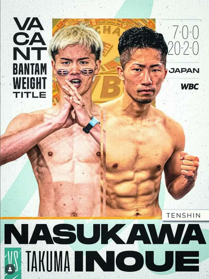 Rubytimeee's tweet card. 　WBC（世界ボクシング評議会）は22日、バンタム級1位の那須川天心（27＝帝拳）と同級2位・井上拓真（29＝大橋）に王座決定戦の対戦交渉を命じたと発表した。…