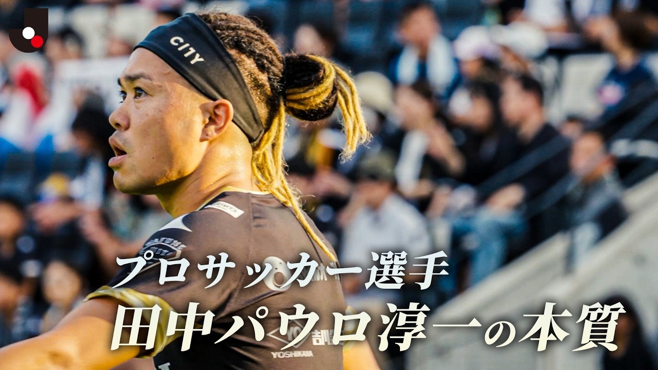 tokurasaurus's tweet card. SNSに込められた思い。田中 パウロ淳一 密着ドキュメンタリー
