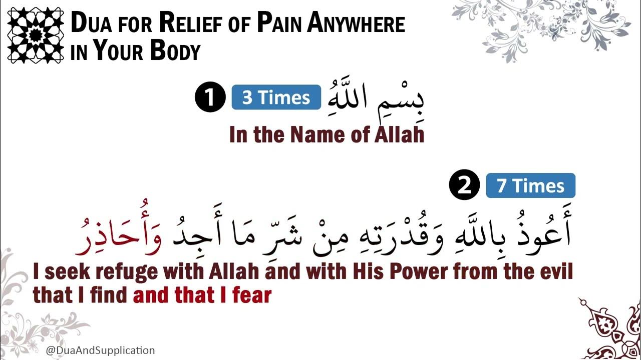 DuaInvocation's tweet card. Dua for Pain Relief : Audhu billahi wa qudratihi min sharri ma ajidu...