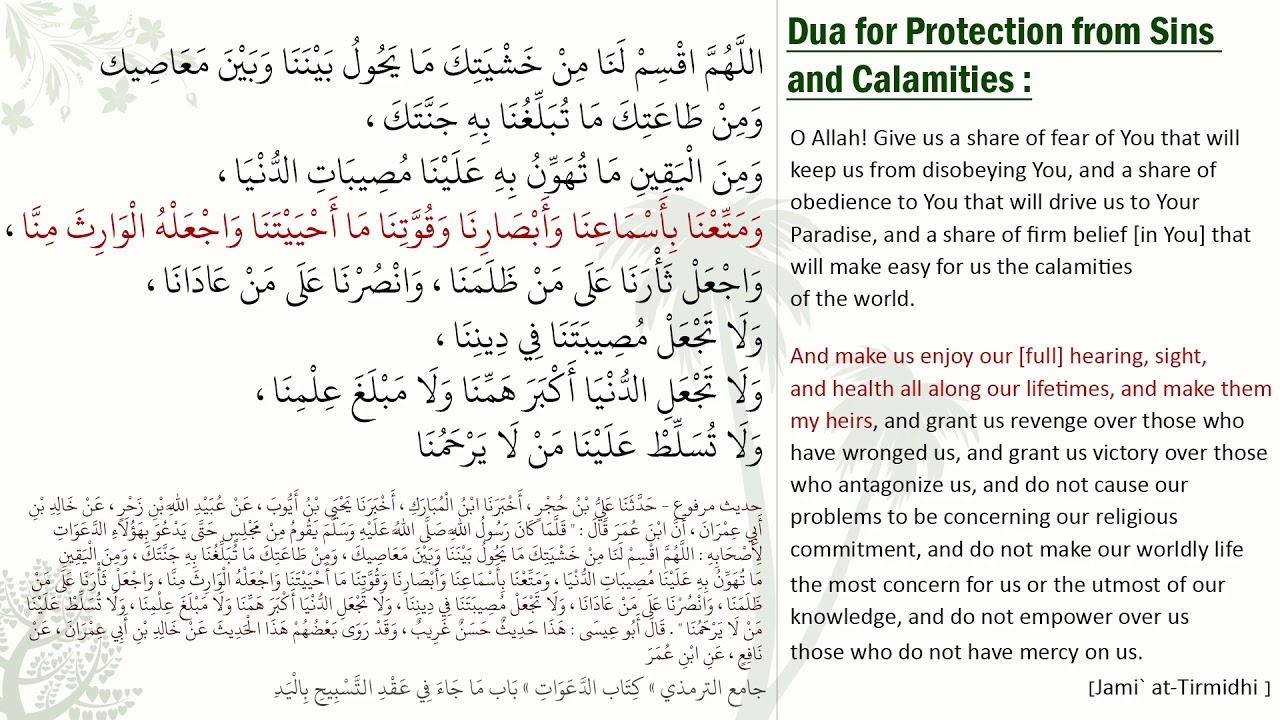 DuaInvocation's tweet card. Dua for Protection from Sins, Calamities and Oppressive Rulers, Dua...
