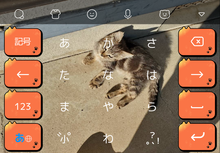 note_magic1120's tweet card. うちの子「ニャンデミック！！」にゃんこきせかえメーカー
