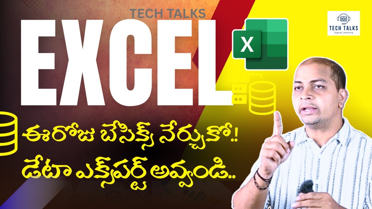 metlasudha's tweet card. 📊 Excel Basics in Telugu | ఎక్సెల్ నేర్చుకోండి Step by Step | Excel...