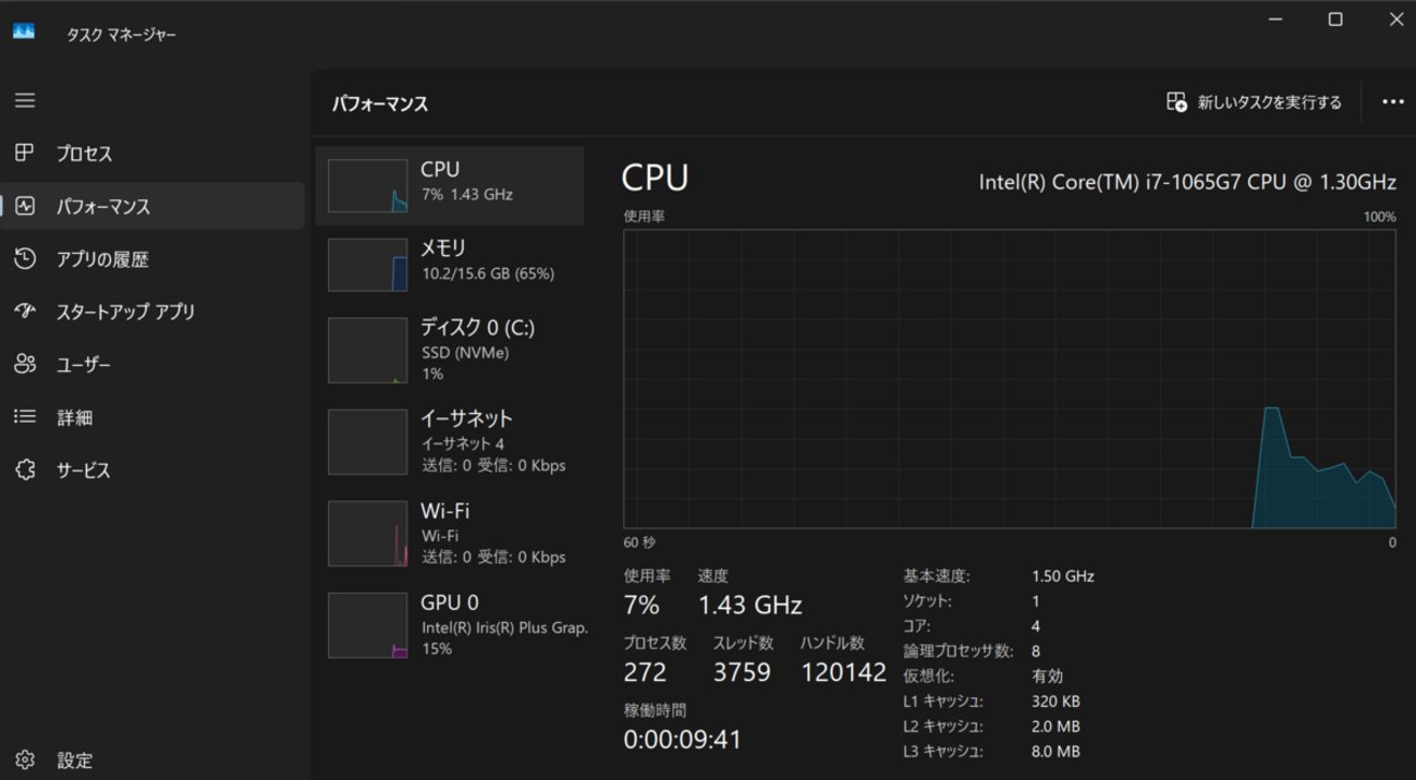 matt_zeus's tweet card. 1.ホストPCの仮想化支援機能の有効化 ・BIOS/UEIFでの有効化 ・タスクマネージャ等での有効化の確認 2.Windowsの機能による仮想化関連機能の無効化 ※Hyper-vやWSLなどに関するもの ・Linux用Windowsサブシステム ・Virtual Machine Platform ・Windows ハ…