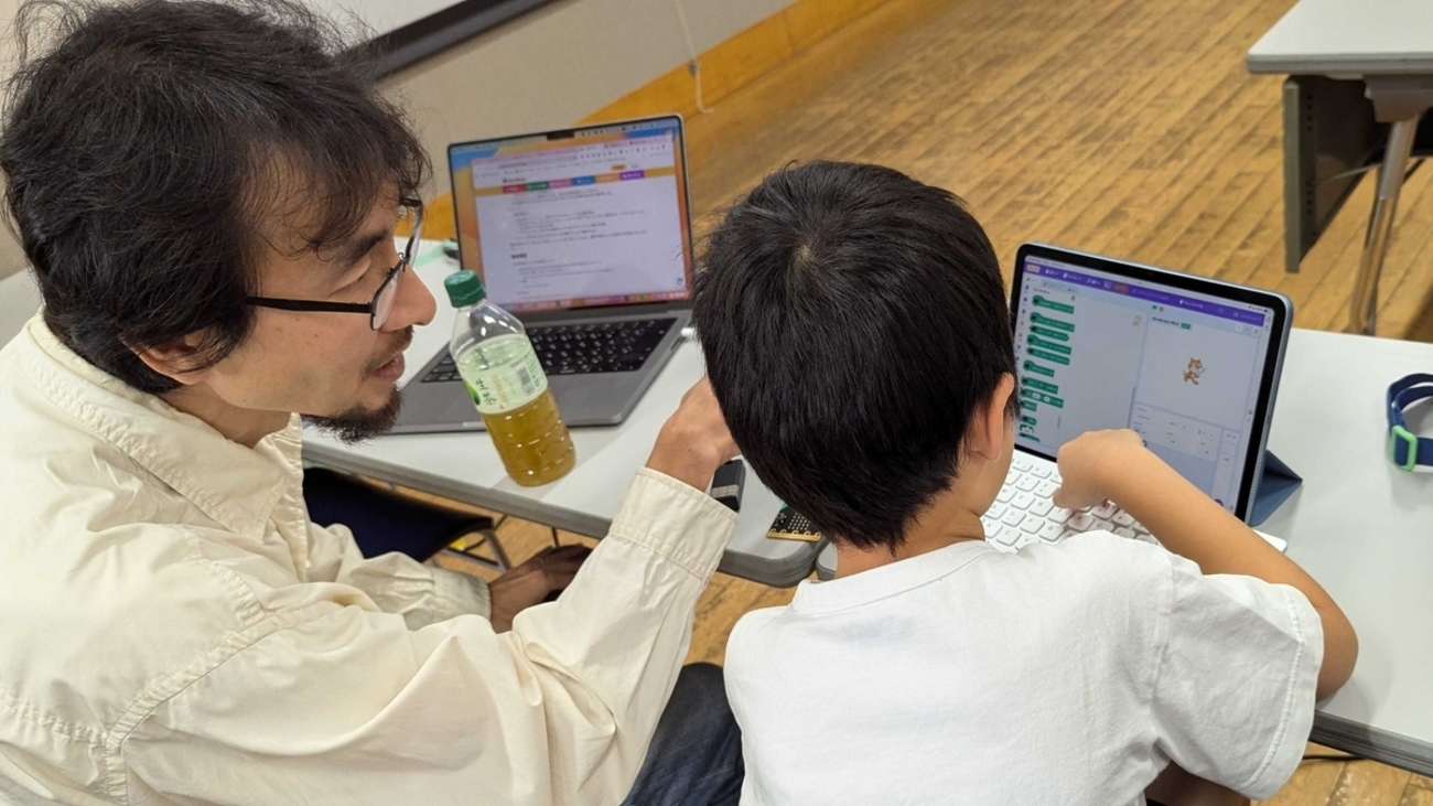 coderdojochofu's tweet card. 2024年10月27日 第94回 CoderDojo 調布の様子です。 www.youtube.com 10月の CoderDojo 調布を開催しました。 今回も、プログラミングの時間には Scratch、Minecraft など参加者それぞれが興味のある事に取り組みました。みんなの Scratch 作品は「Coder…