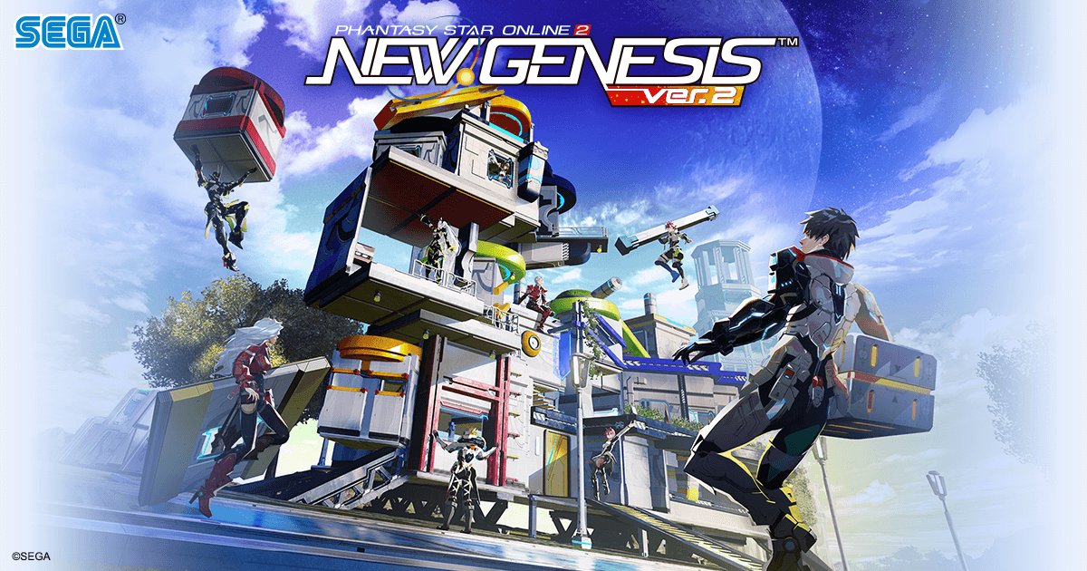 ngs_bugfix_bot's tweet card. 『PSO2 ニュージェネシス』プレイヤーズサイト