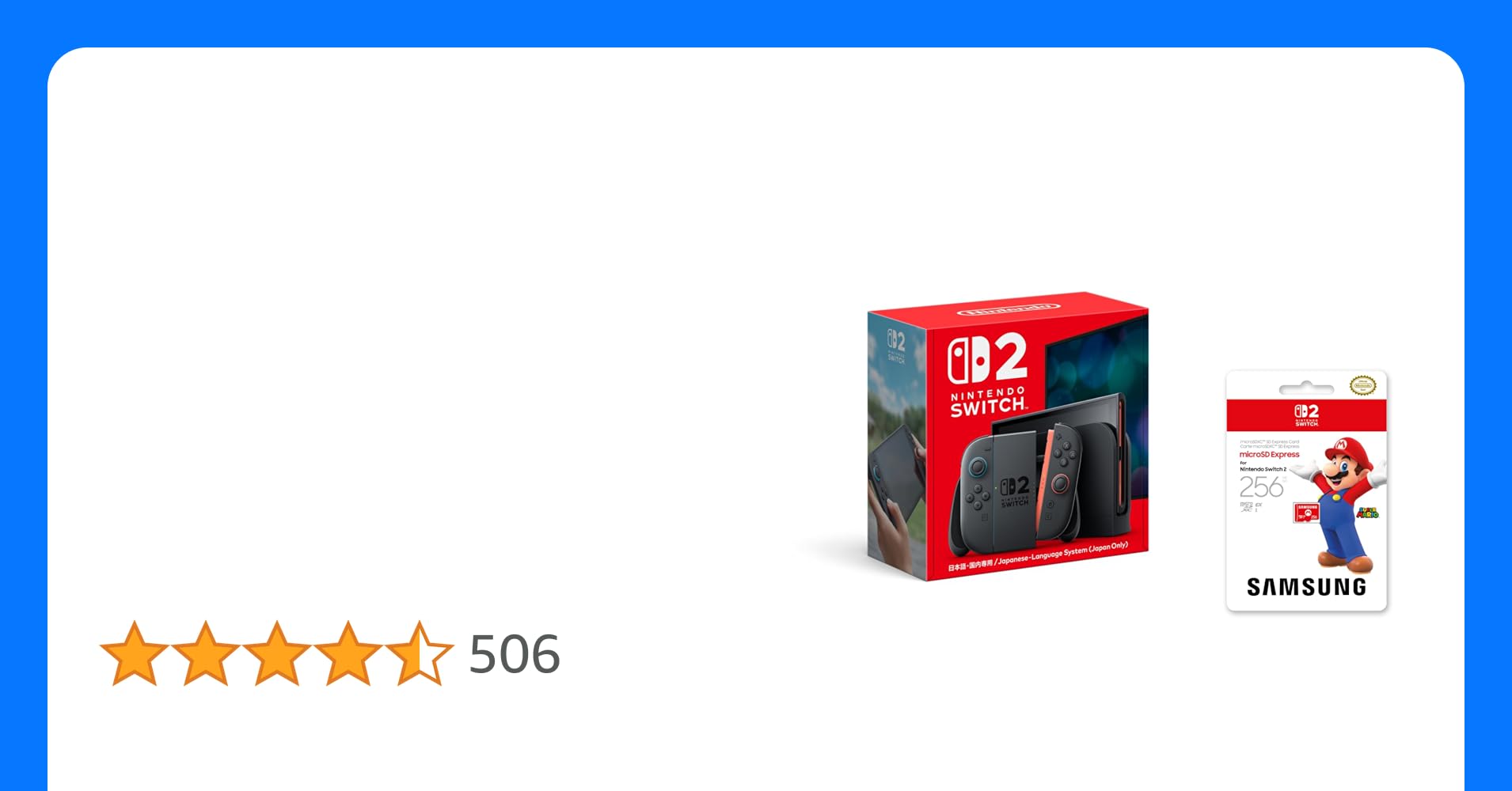 baseball202303's tweet card. ・Nintendo Switch 2 本体 ・Joy-Con 2 (L) ライトブルー ・Joy-Con 2 (R) ライトレッド ・Nintendo Switch 2 ドック ・Joy-Con 2 グリップ ・Nintendo Switch 2 ACアダプター ・USB-C充電ケーブル ・Joy-Con 2 ストラップ×2 ・ウルトラ ハイスピード HDMIケーブル ・Samsung...