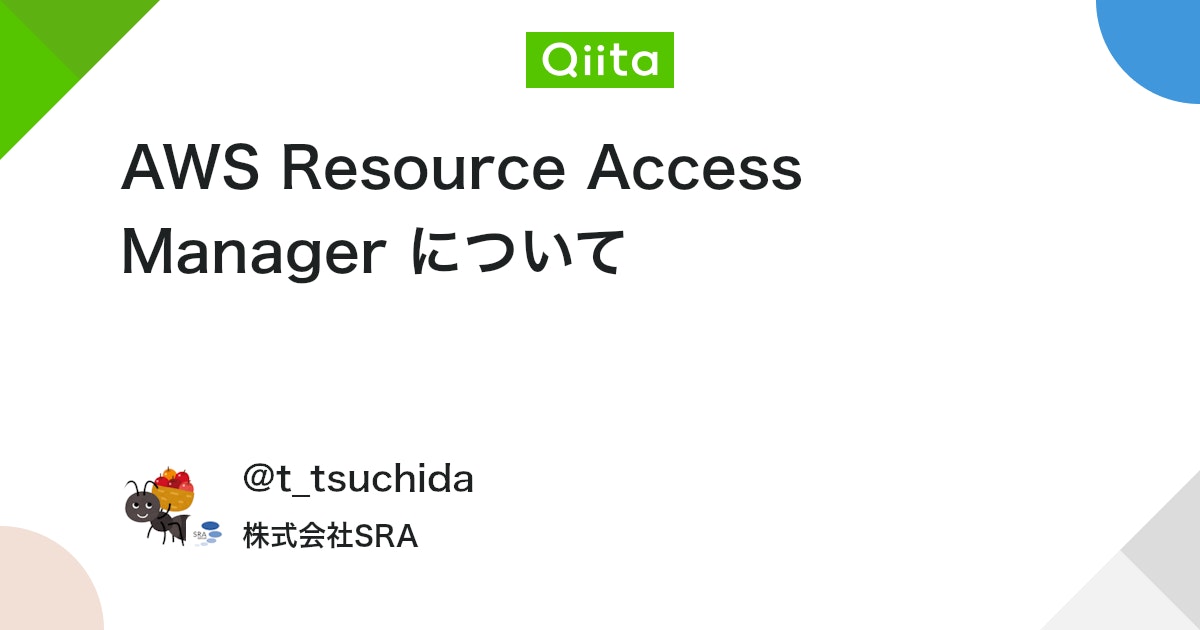 tkg_216's tweet card. AWS Resource Access Managerとは AWS Resource Access Manager(以下 RAM)とは、AWS の異なるアカウント間でリソースの共有が行えるサービスです。複数アカウントを運用している場合、RAM を使用することで容易にリソー...