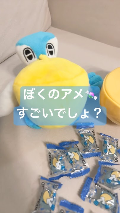 runabkd's tweet card. 【ペリッパー】ぼくのあめすごいでしょ？【ペリッパーのあめうけざら】#ポケモン #ポケモンsv #pokemon