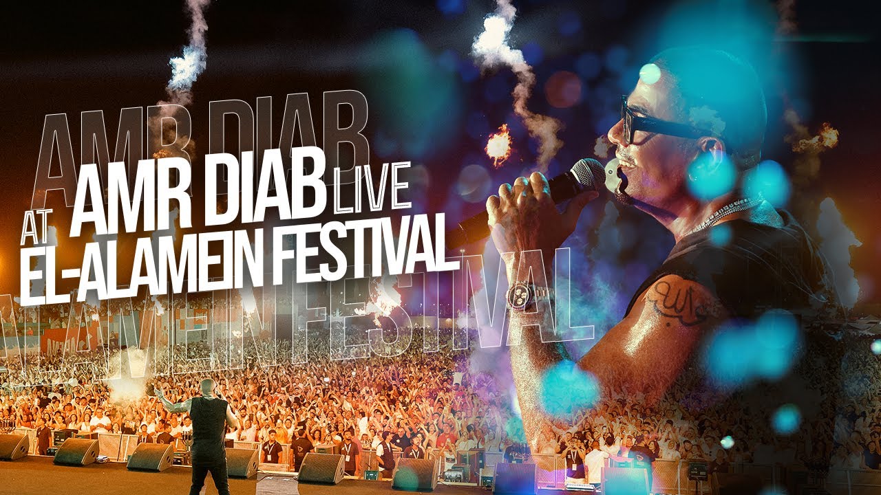 amrdiab's tweet card. Amr Diab - El-Alamein Festival Concert Recap 2025 عمرو دياب - حفلة...