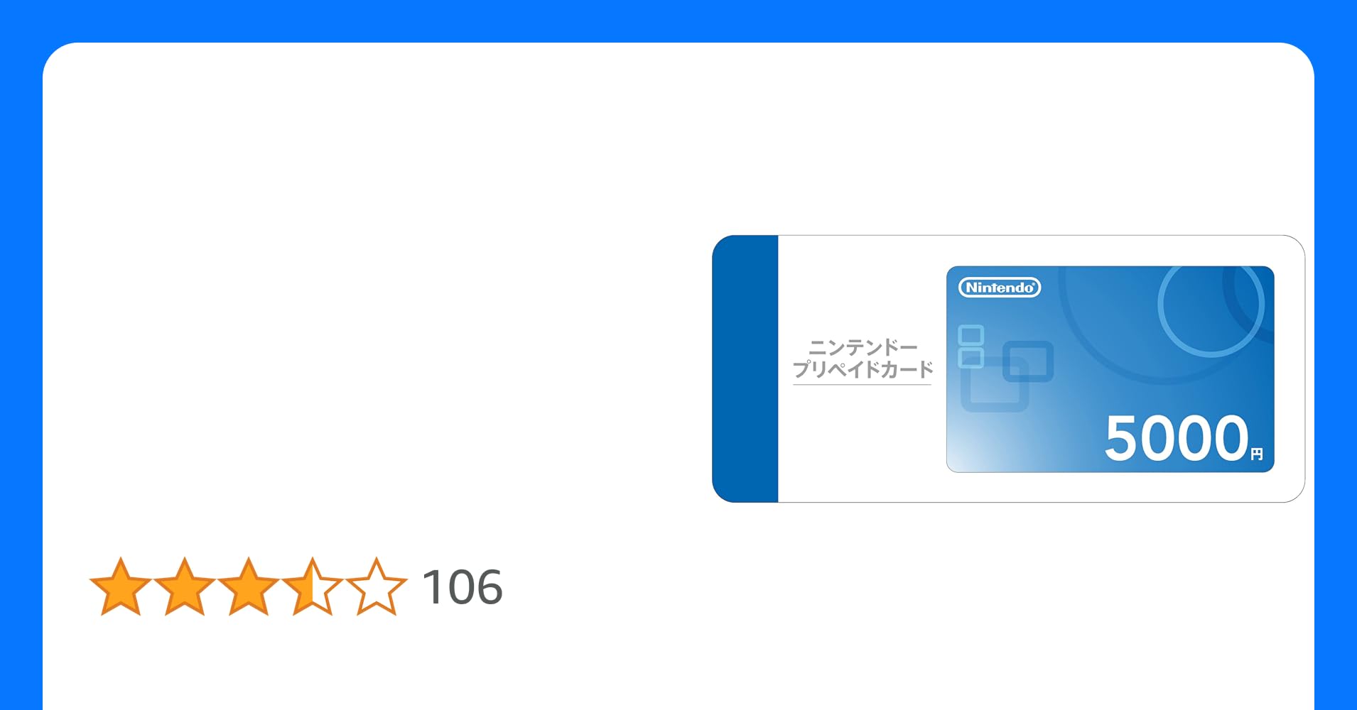 nine_en_'s tweet card. ニンテンドーeショップに登録(チャージ)してすぐにご利用いただけます。 ソフトのダウンロード版やダウンロード専用ソフト、ソフトの有料追加コンテンツの購入など、任天堂指定のネットワークサービスでご利用いただけます。 残高登録（チャージ）方法 Wii U　https://www.nintendo.co.jp/support/nintendo_eshop/payment/wiiu.html...