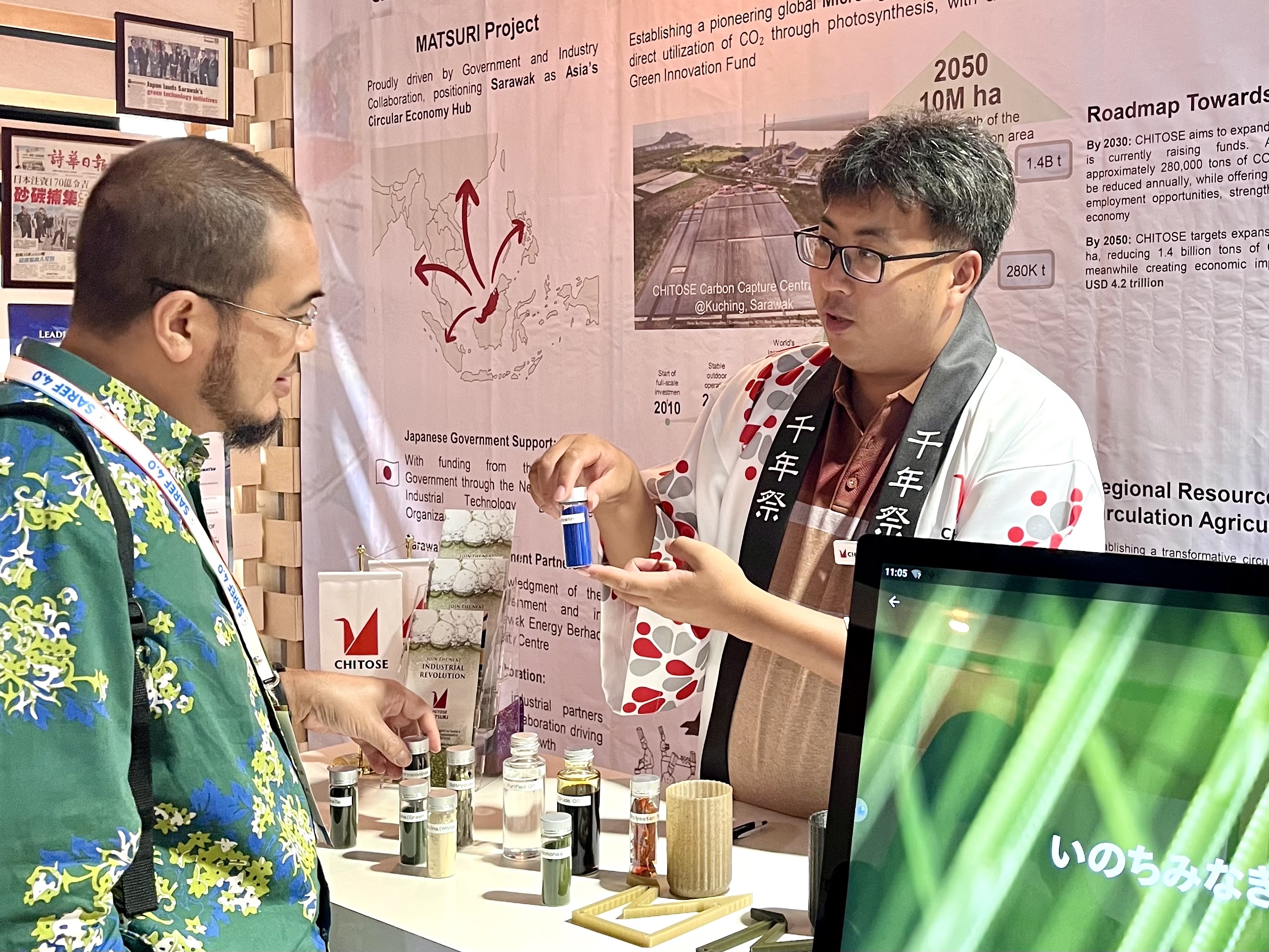 Chitosegroup_en's tweet card. CULTIVATE THE EARTH WITH BIOTECHNOLOGY
