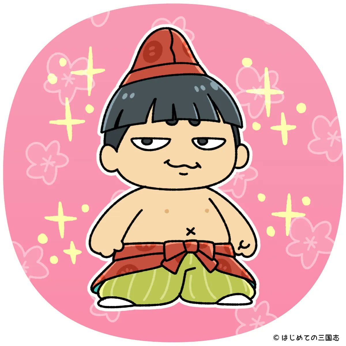 hono_rekishi's tweet card.     お笑いトリオ「ロバート」の秋山竜次氏がTOKYO MXの「５時に夢中！」に生出演し、現在出演中のNHK大河ドラマ「光る君へ」の撮影にあえて日焼けして臨んでいる事を明らかにし