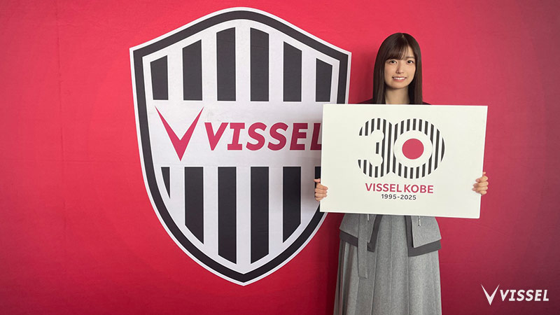 soyokanotsugmoe's tweet card. ヴィッセル神戸に関する最新情報をご覧いただけます。