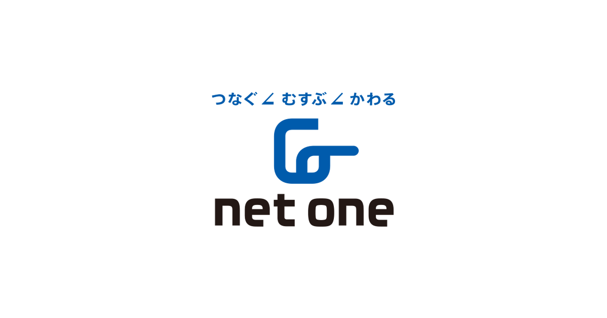kazumasaikuta's tweet card. Cisco主催Meraki D-1グランプリにて「審査員特別賞」受賞 | ネットワンシステムズ