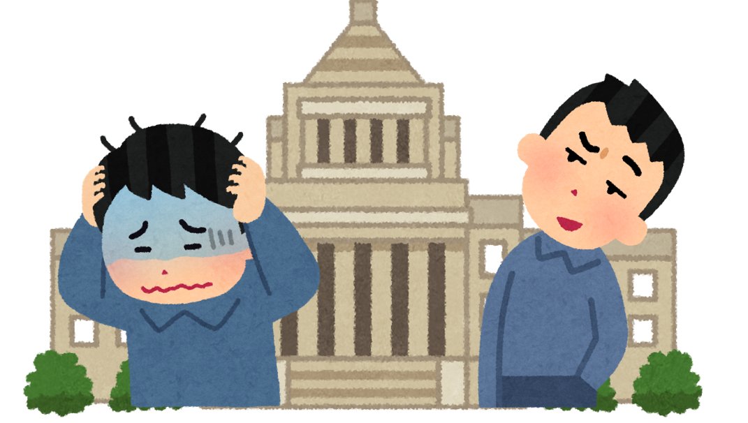 GNJ_media's tweet card. 立民の小沢議員が執行部に対して『本当に（抵抗を）やる気なのか、やらない気なのか。場当たりというか、思いつきみたいだった』と痛烈に批判しています。。。仲間割れのきざしでしょうか？ | GNJ...