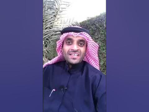 aaaooo2022's tweet card. سناب مشعل النامي / من هو يوسف علاونة ؟