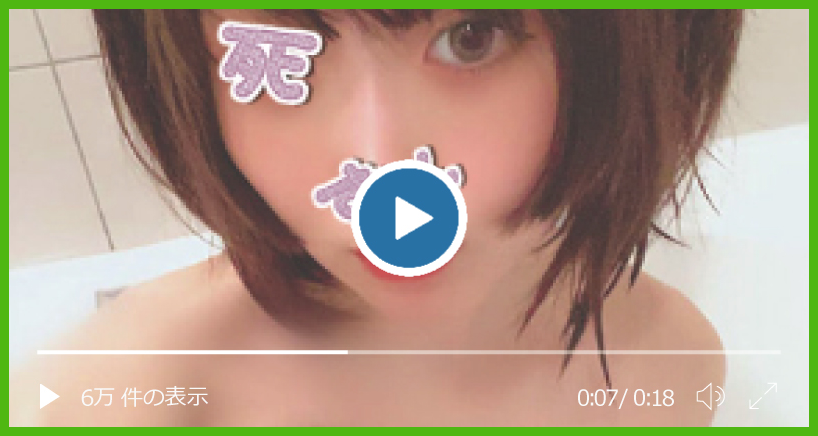LauraColli8228's tweet card. エロ動画 我慢汁 福岡 フェラチオ 和歌山 エロアニメ 尻コキ 茨城 AIイラスト エロ ところてん射精 幼児プレイ 痴漢プレイ 指フェラ ソープ 福井 名古屋 クリ 筆下ろし 島根 寝取られ