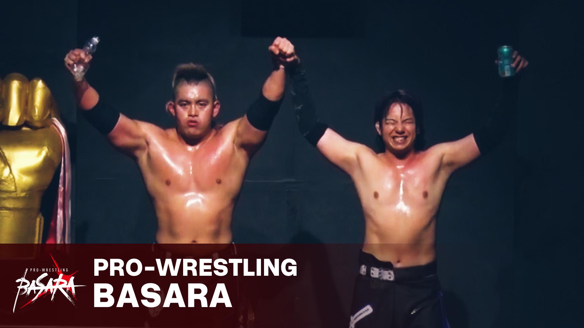 W_UNIVERSE_eng's tweet card. "BASARA Vol.289 ~Scarlet Banquet~" October 2, 2025 streaming! Enjoy high-quality viewing on WRESTLE UNIVERSE. Free trial available.