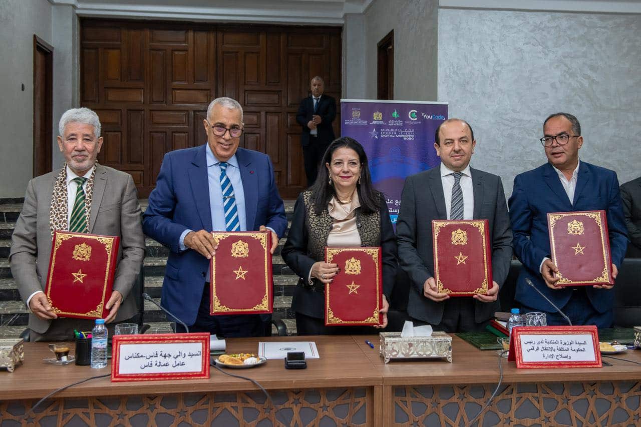 dapaarnaud's tweet card. Une école de codage, YouCode Fès, ouvrira ses portes en 2025, stimulant l'emploi numérique et l'innovation dans la région de Fès-Meknès.