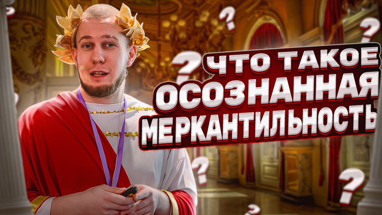 5minreact's tweet card. Осознанная меркантильность или Как работать на 2 работах
