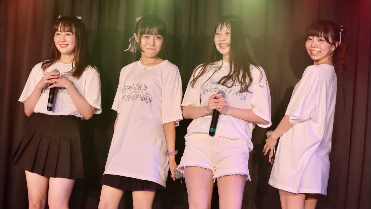 forest_douga's tweet card. 2022/8/24(水) 　定期公演　いちご狩りvol.64　pamplepop　@ COSMICLAB