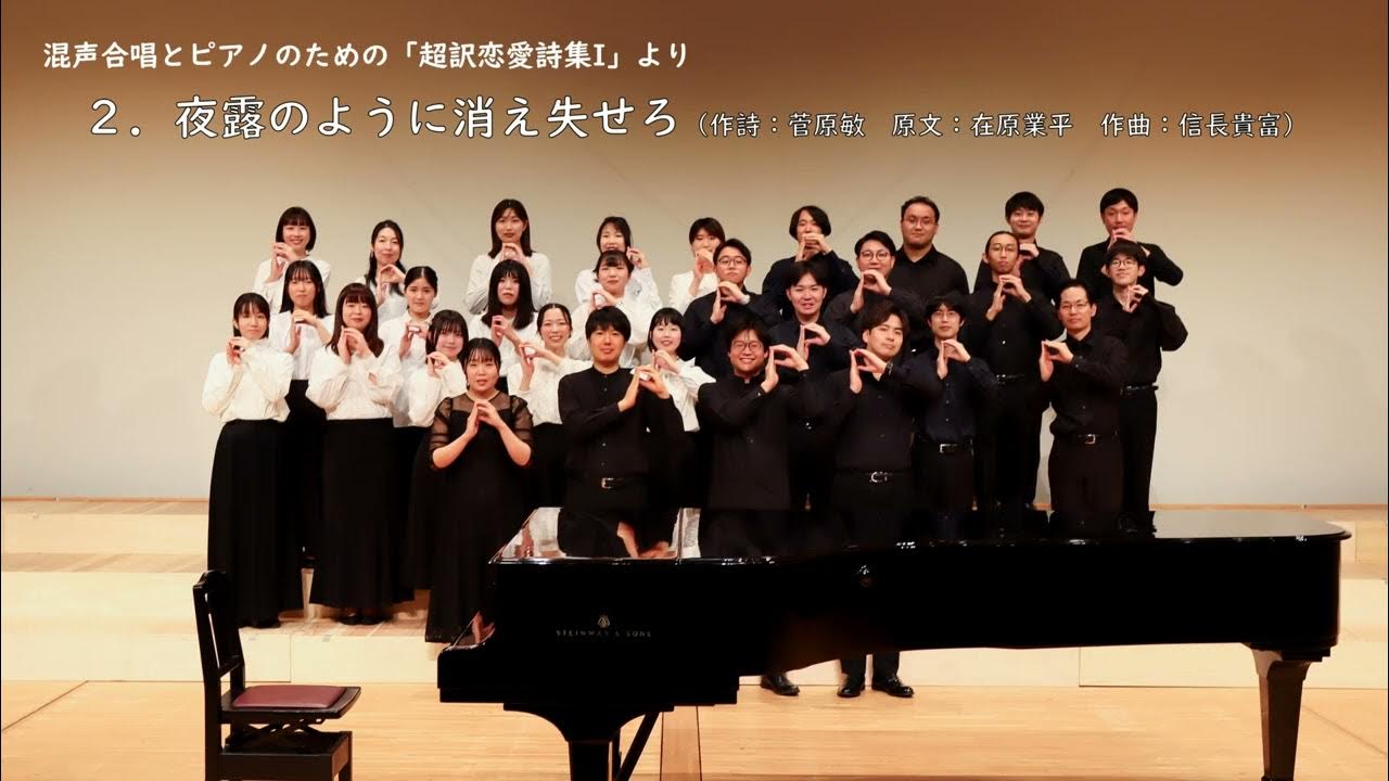 chor_polaris's tweet card. 夜露のように消え失せろ（信長貴富）