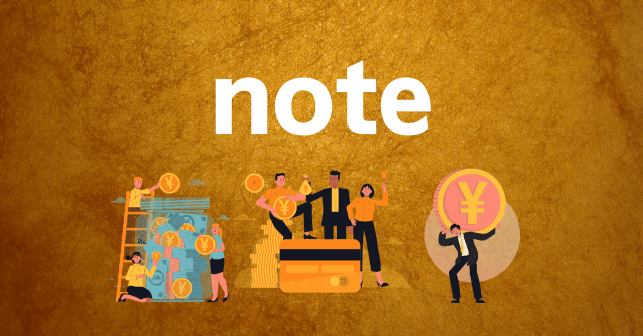 NodaTeacher's tweet card. ハイ！皆さんいかがお過ごしでSHOWTIME！ということで妻と娘(天使)持ちのアラサー男ノダです！ アダルトアフィリエイト、通称「アダアフィ」と聞くと、怪しいとか稼げないとか、そんなイメージを持つ人もいるかもしれません。僕も最初はそうでした。でも、実際にやってみて分かったのは、地道な努力と正しい知識があれば、初心者でも十分に稼げるということです。 このnoteでは、僕がアダアフィを始めてから...